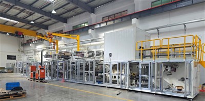 Tepsi Islatma Ped Makinası